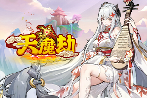 丰禾棋牌下载手机版