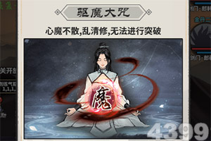 新manbetx-万博全站截图