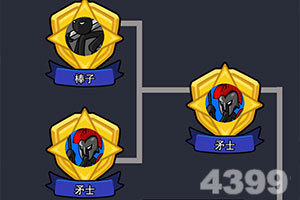 cq9电子游戏appapp下载