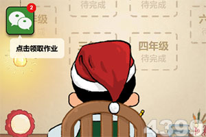 6566体育手机app下载