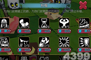 爱游戏平台手机app下载