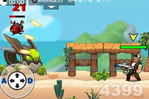 kaiyun体育官方下载